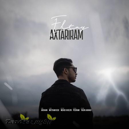 دانلود آهنگ ائلتای آختاریرام